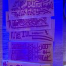 시간과 공간으로 보는 부산이야기 이미지