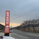 쎄븐꽃게장 이미지