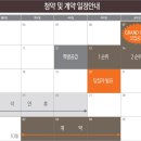 리젠시빌란트 이미지