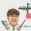 J2509 이미지
