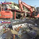 철수마을 이미지