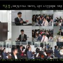 내외 건축사사무소 이미지