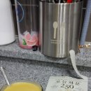 비센바이오(주) 네이버블로그