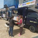 부경&푸드 이미지