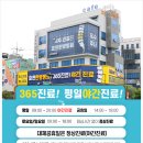 왕궁로 이미지