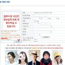 놀샵