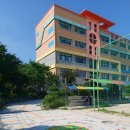 기안초등학교 이미지