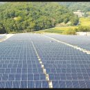 신용3 태양광발전소 이미지