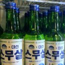 주조 이미지