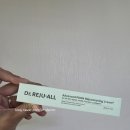 남진약국 이미지