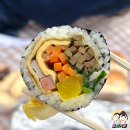 순남이네김밥