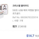 라온비주 이미지