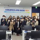 새로세무회계