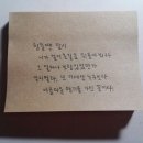 하루언니 이미지