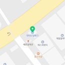 씨제이대한통운(주) 부산주유소 이미지