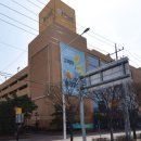 스피드메이트 이마트구미점 이미지