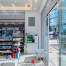 가정온누리약국 이미지