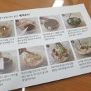 비오스샵 이미지