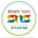 농민건강원 이미지