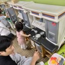 꿈앤뜰 키즈랜드 네이버블로그