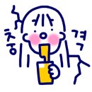 수유파전