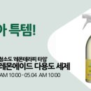 씨앗농부 이미지