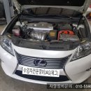 하남 수입차정비 재그 엔진오일 전문 이미지