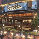 풍년게임장 이미지