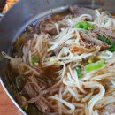 장터국밥촌국수 이미지