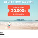 맛닭꼬 신용화점 이미지