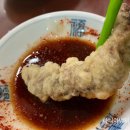진미반점 - 전주시 완산구 전라감영3길 12-3 | 진미반점