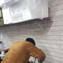 우리동네 고기백화점 이미지