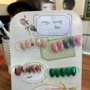 메이네일(May Nail) 이미지