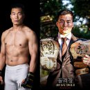 영보스포츠 이미지