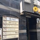 수유역 마사지 잘하는 곳 타이 건식 커플 아로마 건전 마사지 내돈내산 솔직후기 '쿤타이마사지 수유동점'