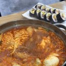 신당명가 - 북구 우치로90번길 18 | 신당명가