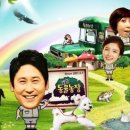 천곡농장 이미지