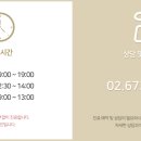 우리서울이비인후과의원 이미지