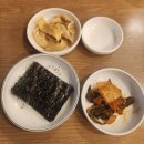 장꼬방김치찌개전문 | 남부터미널역 맛집 장꼬방묵은김치찌개전문 재방문