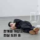 (주)코리아세븐울산공원점 | 26/06 3째 주 주간 일기