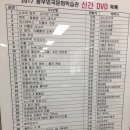 동부외국어문화학습관 이미지