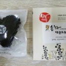 송하태권도장 이미지