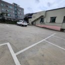 도새기1982중문점 이미지