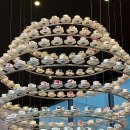 오라카이 청계산호텔 사우나 이미지