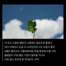 세븐일레븐 고양벽제본점 | 행복 산문집 9월 월간. zip