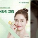 뉴웰성형외과의원 네이버블로그