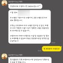 엠씨365
