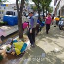 명동경로당 이미지