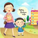 아이들세상유치원 이미지