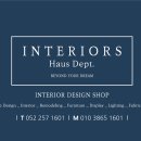 주노온누리약국 이미지